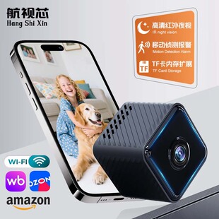 ���Q����X2����z���^����WiFi�����z���^С�����ˌ���r�O����