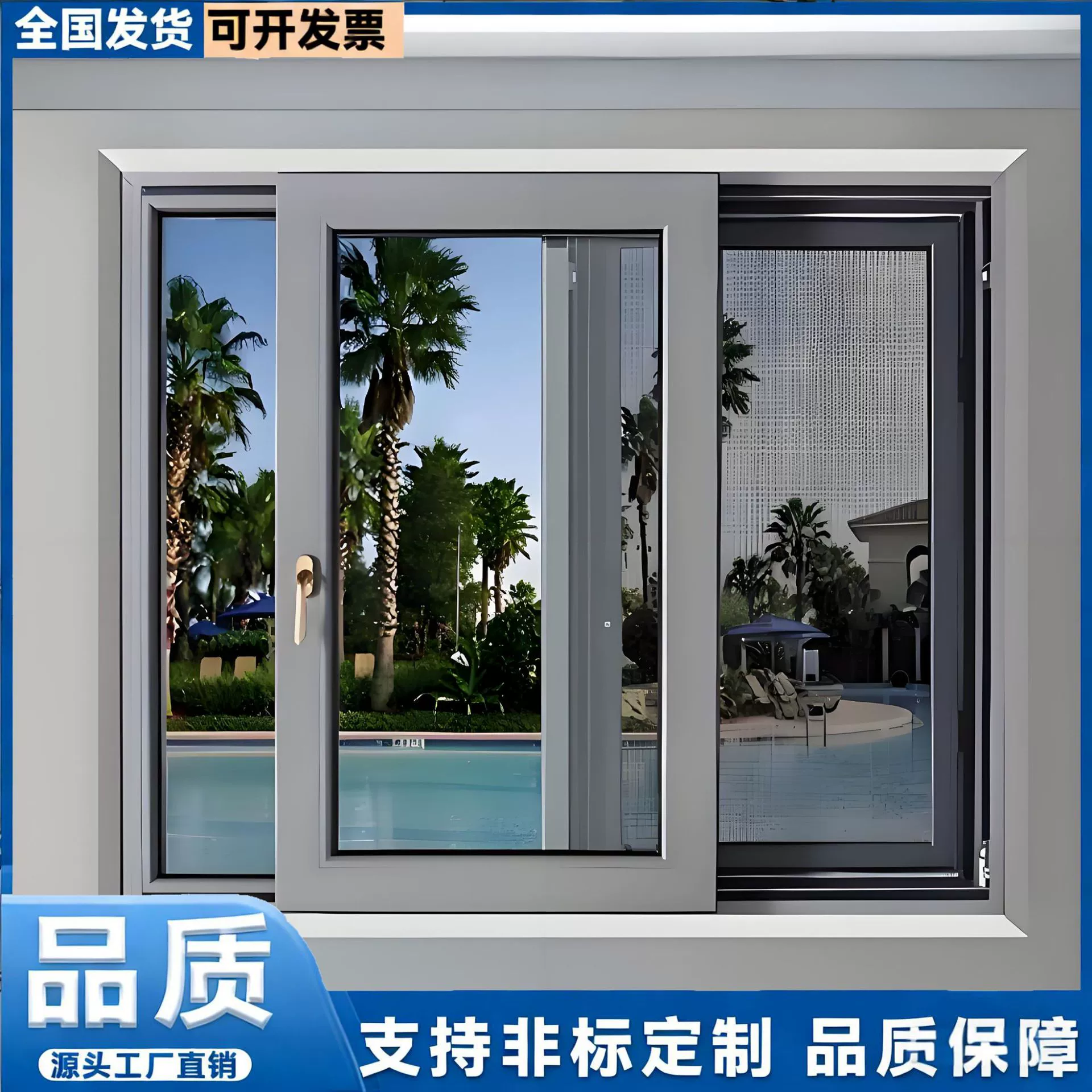 Раздвижное окно из алюминиевого сплава, австралийский стандарт AS2047, звукоизоляция, теплоизоляция, пылезащита, прямые продажи с фабрики, бесшумное окно, раздвижное окно