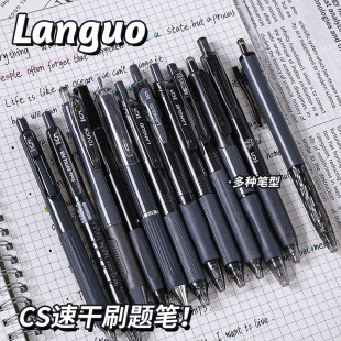 �{������ʽˢ�}�P��0.5mm���ԹPˢ�}��ɫ�P�W���ÿ�ԇ�ٸ�ins�L