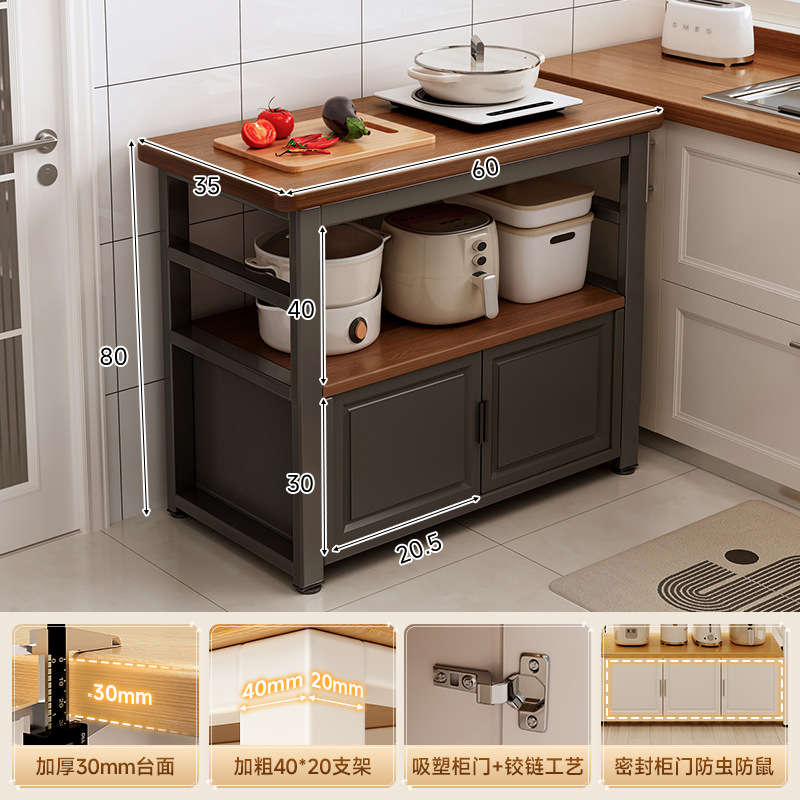 Estante de cocina multifuncional hogar contra la pared mesa mesa de trabajo gabinete piso platos microondas almacenamiento gabinete lateral