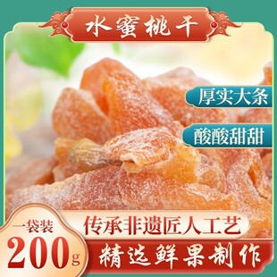 �ˮ���Ҹ� �����������T�����������r����׷��С��ʳ