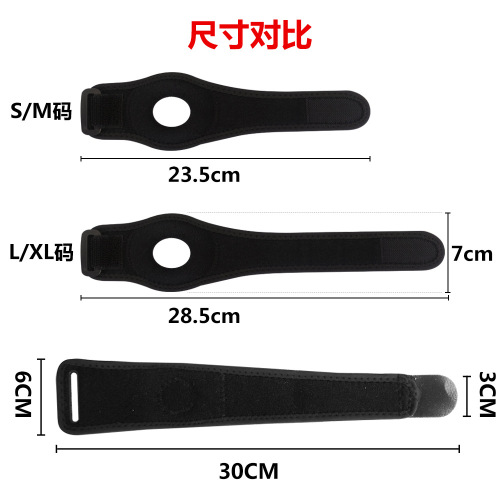 TFCC Movement Yoga Wrist Support Silicone Shock Absorbing Wrist Strap for Men and Women Fitness Strapping Compression Wrist Strap