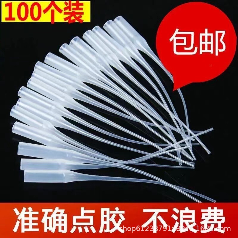 502 glue dropper head universal dispensing tube drip nozzle three seconds glue dropper mouse tail welding dropper 502 glue dropper head universal dispensing tube drip nozzle three seconds glue dropper mouse tail welding dropper