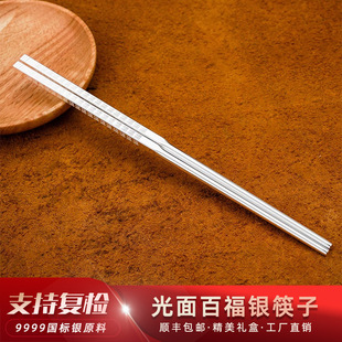 ʳƷ��S9999���y�������y���Ŀ��Ӳ;߶Y�м��öYƷ�y���������b