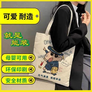 ins�μ�������W���������ٴ����n�����������������С����б��
