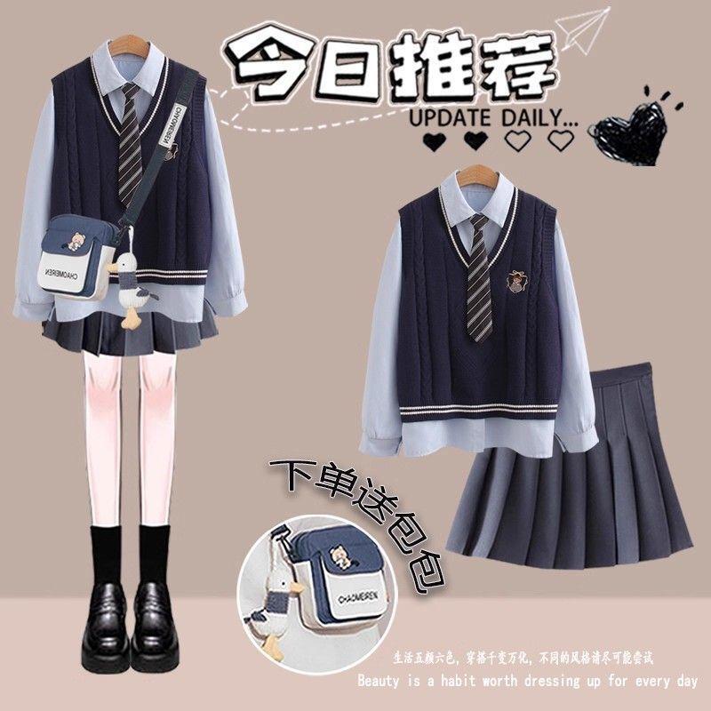初中生秋装女2025新款学院风套装青少年女装高中学生一整套穿搭潮|undefined