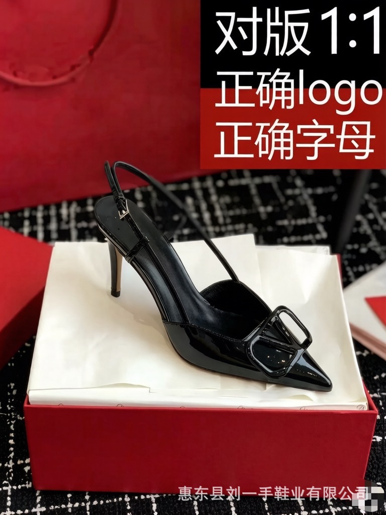 검정 에나멜 6cm (최상급) 즉시 배송