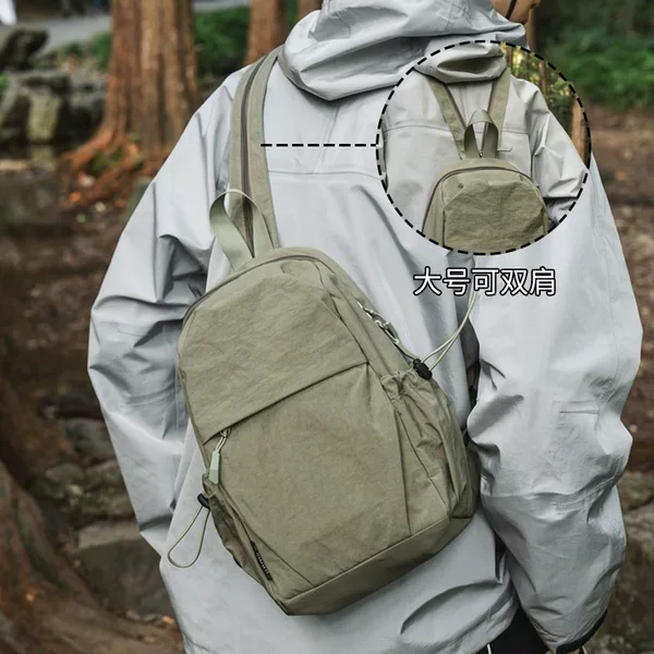 Mountain-Style Chest Bag, Small Backpack for Men and Women, Outdoor Travel Shoulder Bag, Lightweight Travel Bag, Mini Backpack, Crossbody Bag