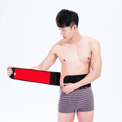 Protective belt to keep women and men warm and cold-proof, waist disc and lumbar spine protection, warm belly, air-conditioned room, autumn and winter restraint belt