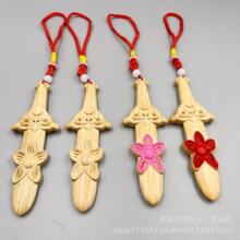 �p��һ�w����һ���������ľ��������^���ғ��һ���ɰľ����