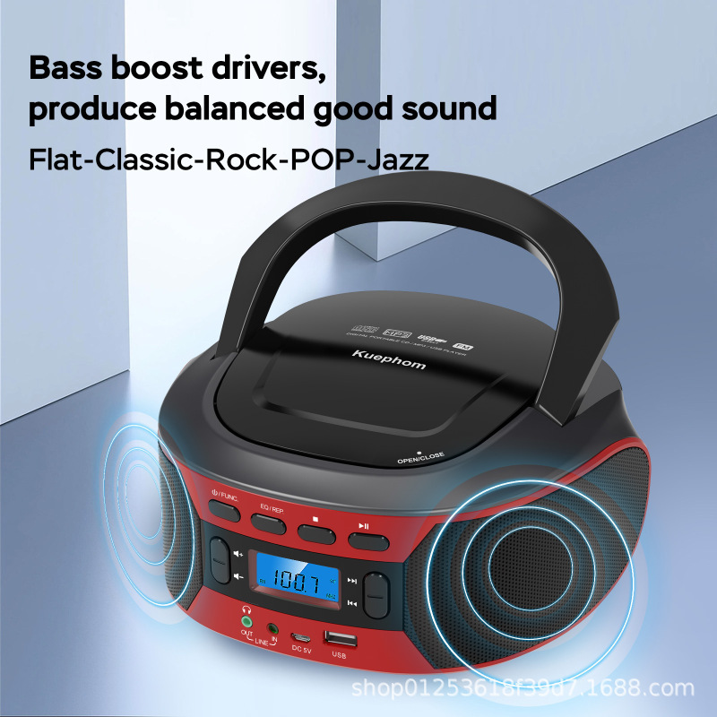 cd机播放机手提式Boombox家用音乐专辑FM蓝牙播放器亚马逊面包机|undefined