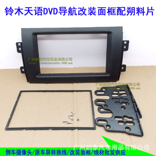 �m���ľ���ZSX4���b����푸��b����b��� DVD������� �p�����