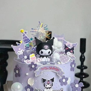 Kulomi Girl Cake Decoration Cartoon Sanrio Melody Cute Girl One-year-old Dessert Table Plug-in