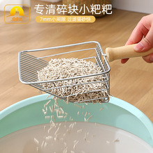 ƤƤ��èɰ��һ��ʽè�������è�䲻��ֲ����ֻ���������èɰ��