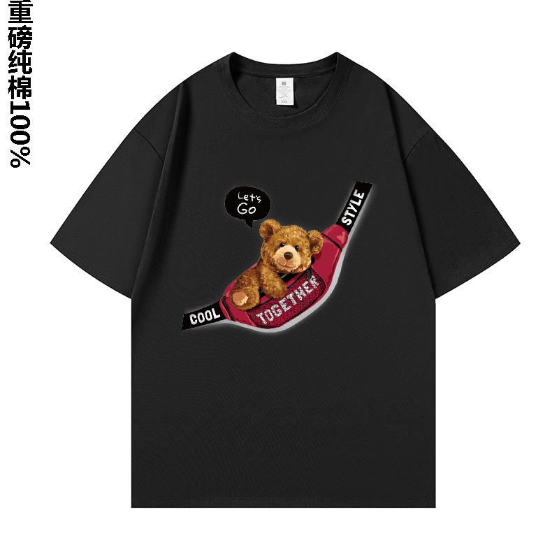 Short-Sleeved T-Shirt for Men 2026 New Summer Ins Hong Kong Style Loose and Versatile Pure Cotton T-Shirt Couple Half-Sleeved Bottoming Shirt Short-Sleeved T-Shirt for Men 2026 New Summer Ins Hong Kong Style Loose and Versatile Pure Cotton T-Shirt Couple Half-Sleeved Bottoming Shirt