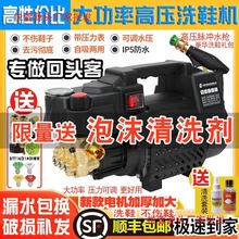 ϴЬ��߉�ϴЬ�C�������ʶ๦����ϴ�C���ü���