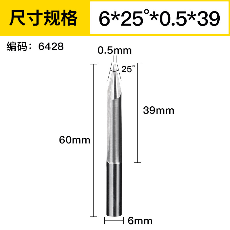 Huhao 3.175/4/6mm doble hoja recta ranura afilado Cuchillo CNC cónico cuchillo grabado máquina herramienta cuchillo de alivio profundo