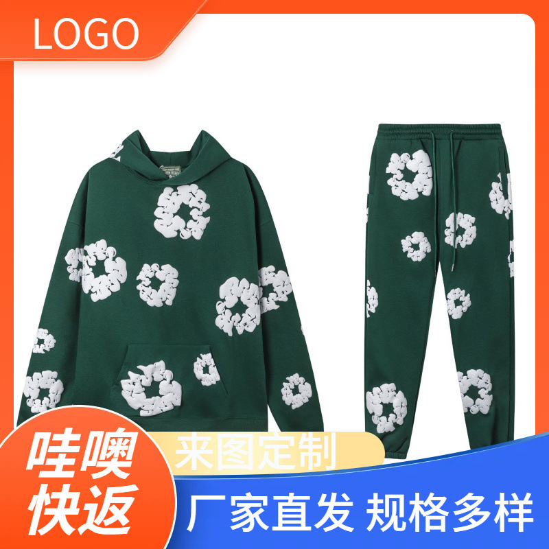 Wow, Quick Return Denim Tears American Hip-Hop Hooded Sweatshirt Suit Men's Sweatshirt and Sweatpants Suit