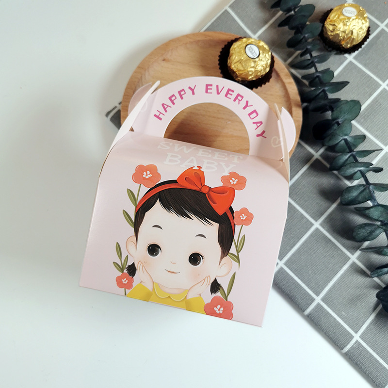 微信图片_20220310151523