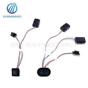 Three-Speed Massage Vibration Motor Cervical Spine Pillow Switch Controller Kit Physiotherapy Vibration Massage Cervical Spine Accessories