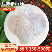 ������С����ֻɢ����������������������±��ʳ������ˮ��������