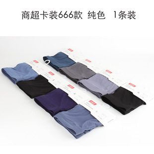 Ī������ѝ������͸��ӡ�����b�̈����Йn����ʿƽ�ǃ�ѝͬ���