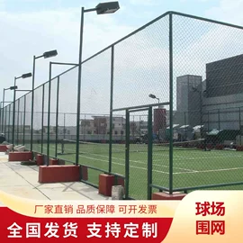 防护栏;园艺护栏;声屏障