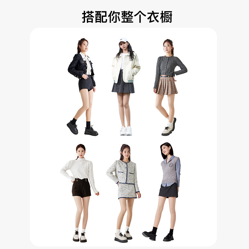 Medias de seda para mujer Otoño e Invierno pierna ligera artefacto pantimedias nude leggings invisibles terciopelo polainas forradas de vellón pantimedias gruesas