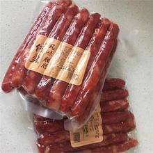 ڏVζDc500gVʽVζcDζDcDV|خaհb