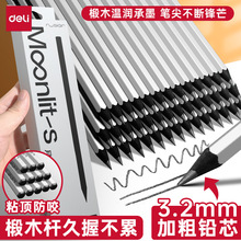 NS753UP׃@СW֕ԇהڗUƤ^HBUP