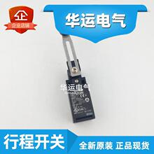 ԭ�b��Ʒ D4NA-412G/WLCA12-2N-N �Wķ��OMRON�г��_�P ȫ�¬F؛