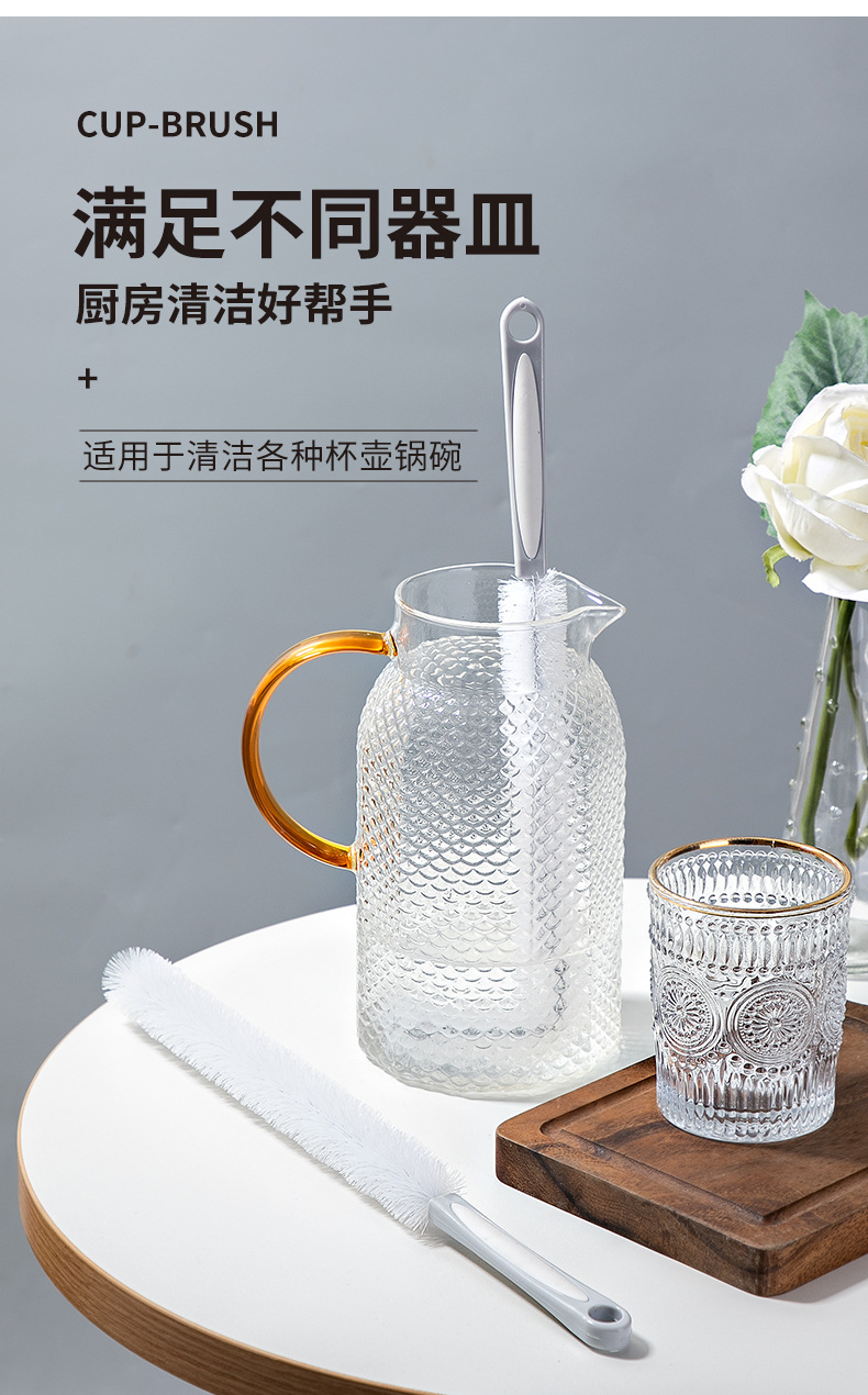 杯刷_08.jpg