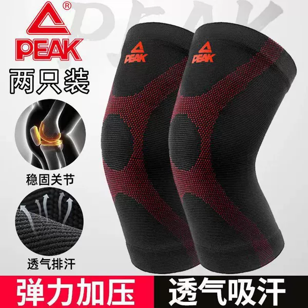Black and red (pair)