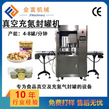 ȫ�Ԅӳ���ճ䵪��ޙC �̷۽��ٹ��ǹ��F����Ϲ���շ�ޙC