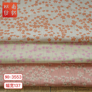 С�黨�͹Ÿ�Ů�b�����B��ȹ��ܛ���ϼ����L㼑л��y���b�����