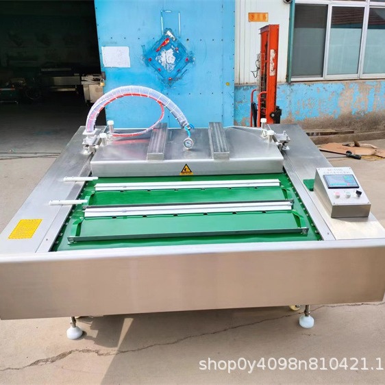 五香花生仁滚动式真空包装机两排袋子小包装真空封口机