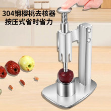 304P䓙ȥȥ˹߶;ʡ͸̼tȥ