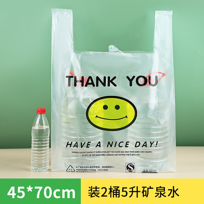 スマイリーフェイスビニール袋透明商業屋台ビニール袋赤いスーパーマーケットのショッピングバッグ増粘食品包装袋食用グレード