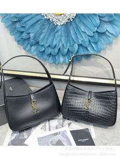 (Cross-border trading), underarm bag, genuine leather, high-end
