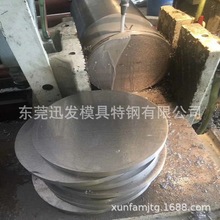 Ѹ�l��䓹�˾���l���a�����۠t˹��CPM S30V��ĩ�����
