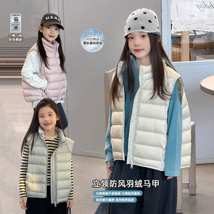 �Q���ز��ͯ90�����q�ָ��i�q���I���L��q�R�׿���