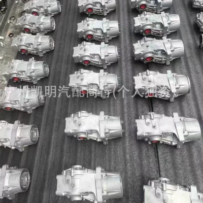 Differential assembly Assembly Is Suitable