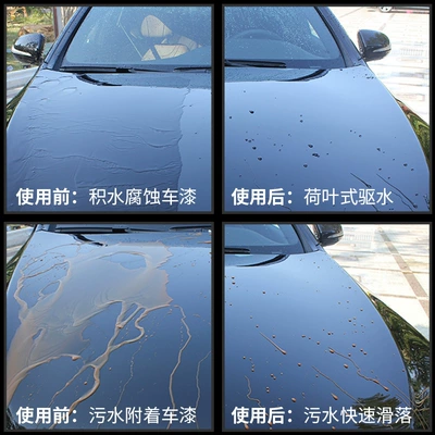 palm wax, scratch repair, new – Car wax