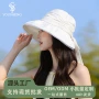 可折叠夏季户外时尚渔夫帽