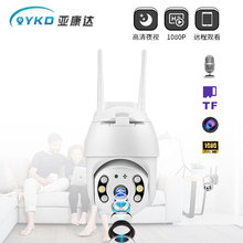 мxA12z҃ˮowifiWjCOؔz