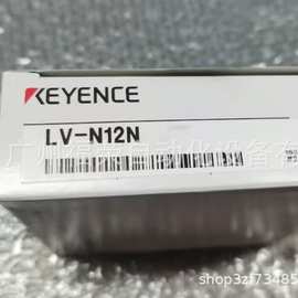 KEYENCE  基恩士LV-N12N数字激光传感器 全新 货 实物 拍摄 图片