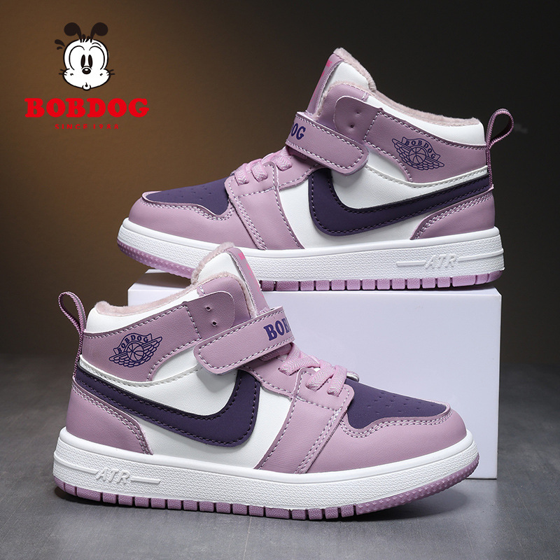 Babou Bean AJ zapatos deportivos para niñas otoño y invierno zapatos 2024 niños nuevos zapatos de skate para niños de alto nivel de cuero para niñas
