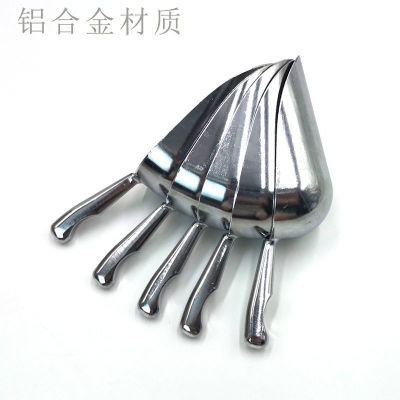 Ice scraper Stainless steel thickening one Shovel flour food Tea Popcorn Flat bottom Tea shop Ice maker