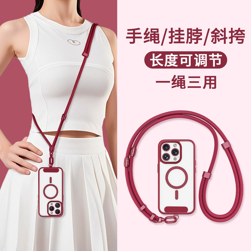 携帯電話ストラップ、クロスボディ、背中に掛けられる、首と手首、スリーインワン、長さ調節可能、ハイエンドの吊り下げチェーン、紛失防止ストラップ、吊り下げロープ|undefined