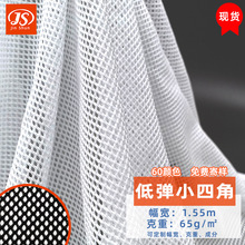 ɫ͏СĽξW]ܛW\ӷ٤Ӿ²ϾW۲